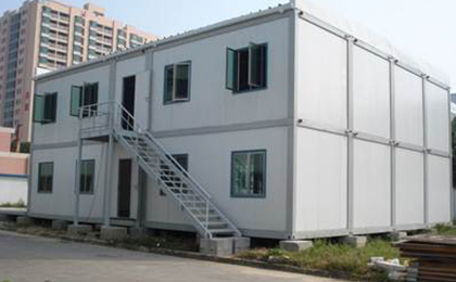 集成房屋 集成房屋