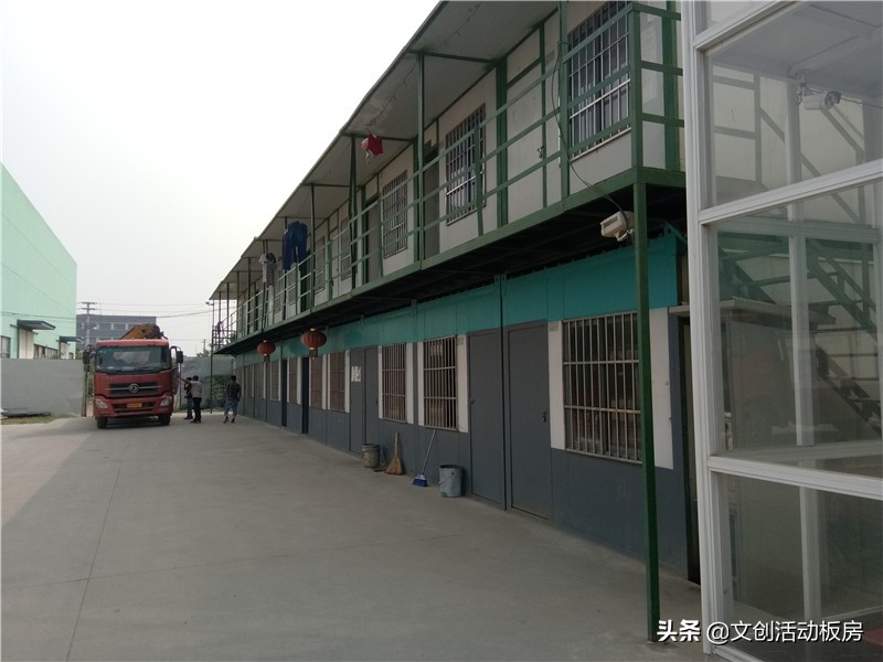 活動(dòng)板房新的住房形式安裝時(shí)應(yīng)該注意哪些方面？