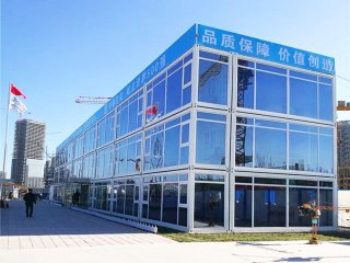 辦公小別墅定制，該找誰(shuí)？