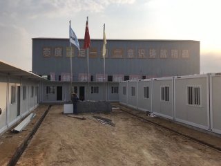 集裝箱房和傳統(tǒng)商品房有什么區(qū)別？