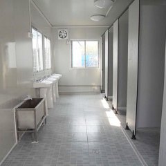 集裝箱活動(dòng)房還能這么干？