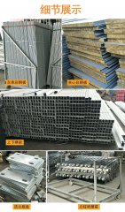 該如何鑒別和選擇彩鋼板？